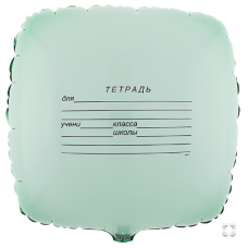 К 18" ТЕТРАДЬ ( 1сентября)